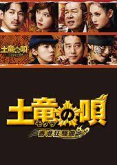 「猫沢一誠」の画像検索結果