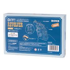 「ルーリック・スヴェインソン・スヴァルトヘイズ ロッテのおもちゃ!」の画像検索結果