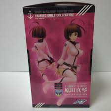 「原田真琴 宇宙戦艦ヤマト2199」の画像検索結果