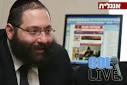 יוסף-יצחק יעקבסאן על פרשת