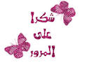 غرف نوم من ديزني لاند~~~~ Images?q=tbn:ANd9GcRkztT5DA5PXBN2sxvdDtvYxFroeIdQAOl6-l85DSQc0o_J5hD3UHbkGjE