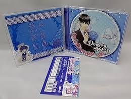 「周防壱成 Double Score」の画像検索結果