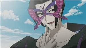 「蝶野攻爵」の画像検索結果