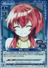 「邪神つるぎ ささみさん@がんばらない」の画像検索結果