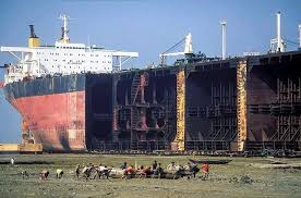 Image result for alang