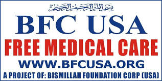Image result for bfc