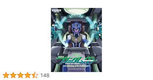 「ルイス・ハレヴィ 機動戦士ガンダム00 劇場版」の画像検索結果
