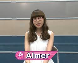 Image result for Aimer