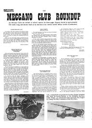 Image result for HOLY TRINITY MECCANO CLUB