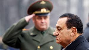 Image result for hosni mubarak