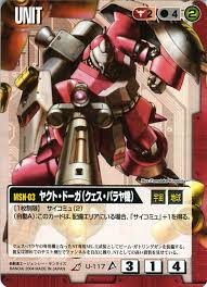 「クェス・パラヤ 機動戦士ガンダム 逆襲のシャア」の画像検索結果