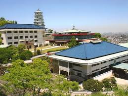 Image result for Imperial College Shorinji Kempo Society