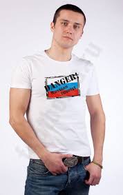 Image result for Футболка руссо туристо