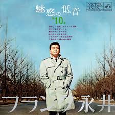 「却って永井さんのせん妄悪化した風」的圖片搜尋結果