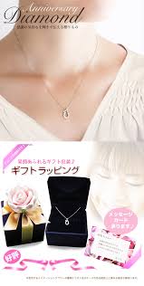 みわdiamond에 대한 이미지 검색결과