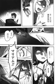 「マリアム=フタピエ 悪ノ娘」の画像検索結果