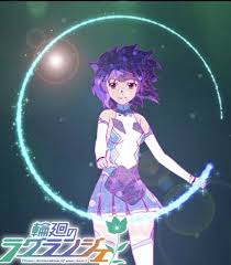 「中泉ようこ 輪廻のラグランジェ」の画像検索結果