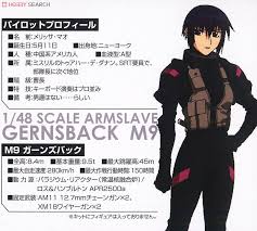 「メリッサ・マオ フルメタル・パニック！」の画像検索結果