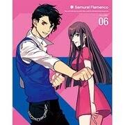 「桃井桜 サムライフラメンコ」の画像検索結果