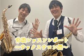 「松尾伊織」の画像検索結果