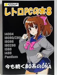 イベントi4004에 대한 이미지 검색결과