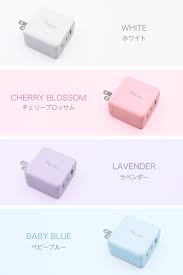 「acコンセント ア %」の画像検索結果