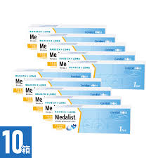 「メダリストワンデープラス」の画像検索結果