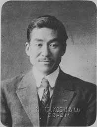 「南部こうざぶろう」の画像検索結果