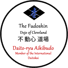 Image result for Fudokai Aikido Dojo