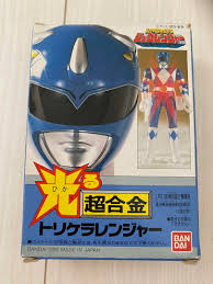 「トリケラレンジャー・ダン 恐竜戦隊ジュウレンジャー」の画像検索結果