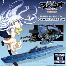 「青島蒼一」の画像検索結果