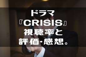 「吉永美代子 （テレクラくん）」の画像検索結果