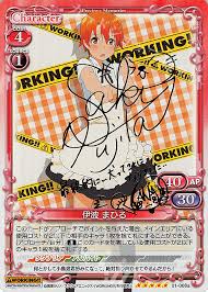 「伊波まひる」の画像検索結果