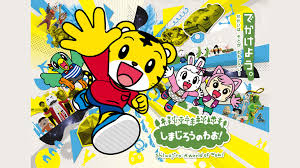 「士夏彦八重 夜桜四重奏 〜ハナノウタ〜」の画像検索結果