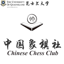 Image result for Cambridge University Chinese Chess Club
