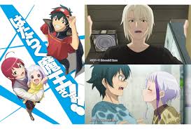 「鈴木梨香 はたらく魔王さま!」の画像検索結果