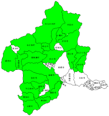 Image result for 群馬県