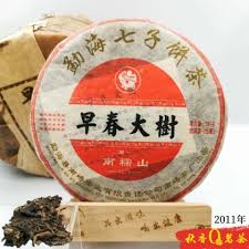 Image result for 2011早春