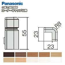 Image result for 9Ce54OonTI ラキッ