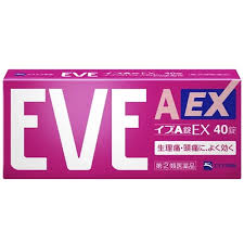 Image result for 生理現象ラキ