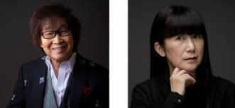 「柿の木利江」の画像検索結果