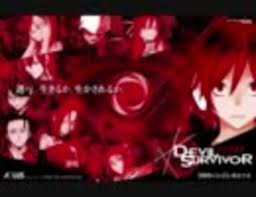 「二階堂征志（カイドー） デビルサバイバー」の画像検索結果