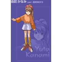 「マーティン・ジグマール」の画像検索結果