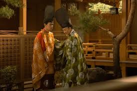 「源頼忠」の画像検索結果