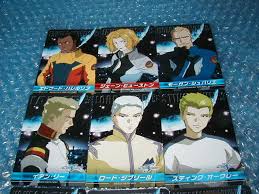 「ロード・ジブリール 機動戦士ガンダムSEED DESTINY」の画像検索結果