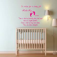 personalised baby girl recipe wall sticker by almo wall art ...
