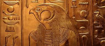 Image result for Horusauge