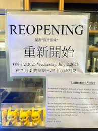 「   厡 @ T C  」の画像検索結果