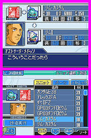 Image result for 20070322