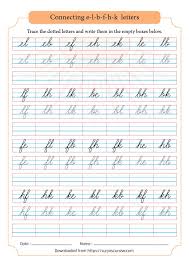 Image result for    f B E K K